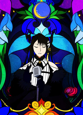 Songbird